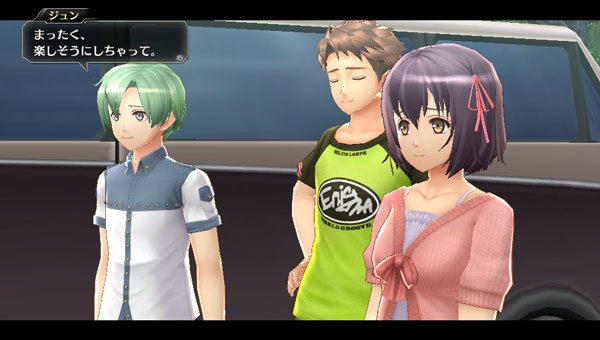 Tokyo Xanadu