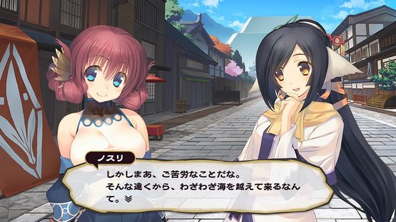 Utawarerumono