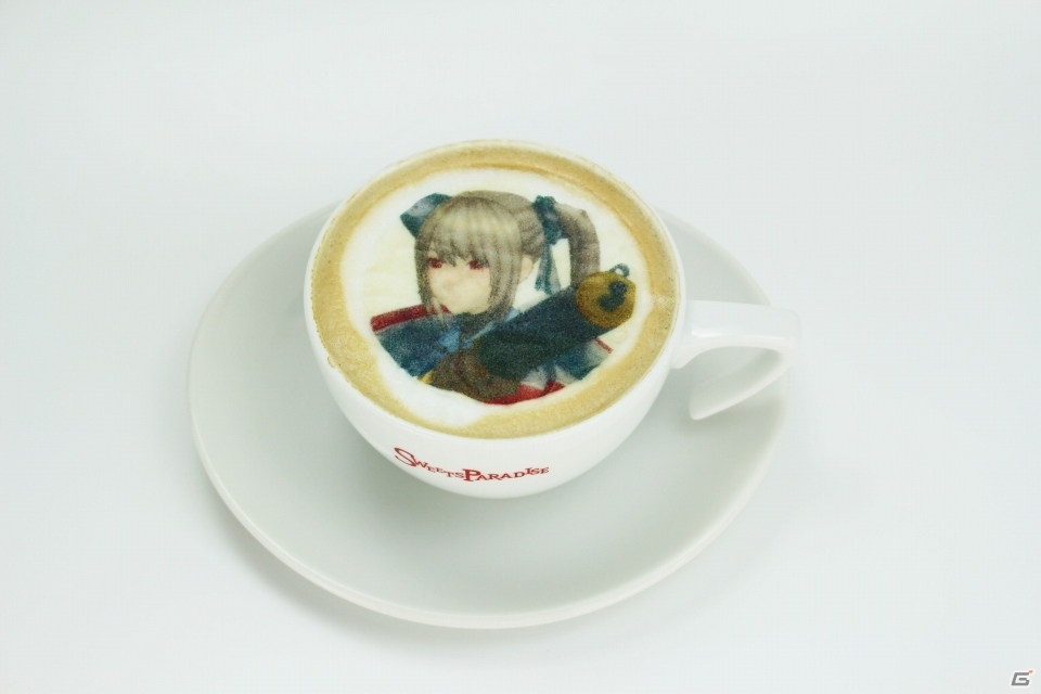 Valkyria Cafe