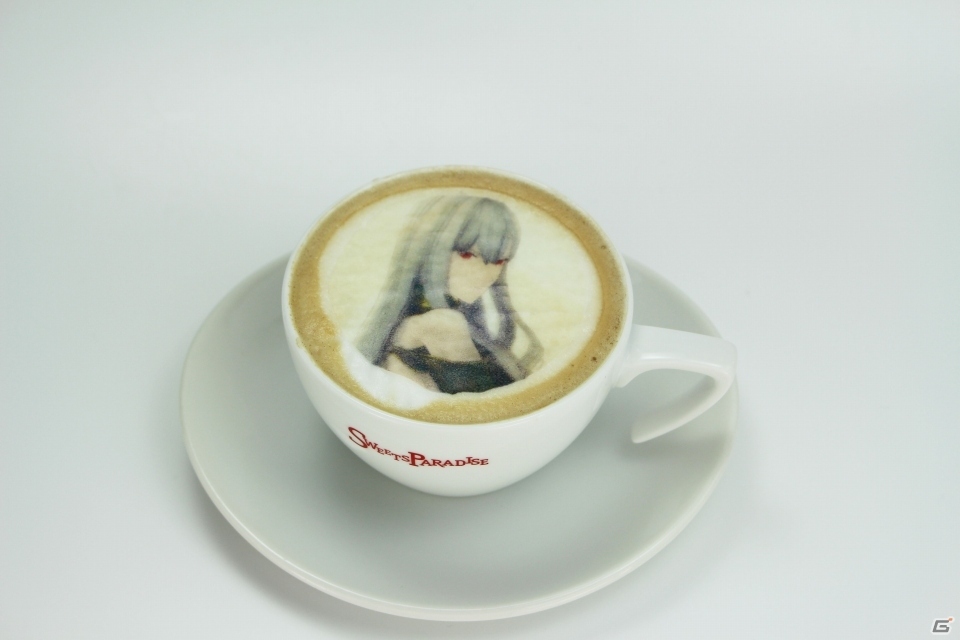 Valkyria Cafe