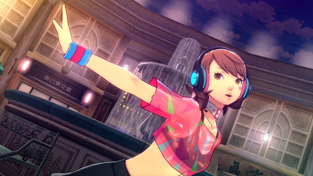 Persona 3: Dancing Moon Night