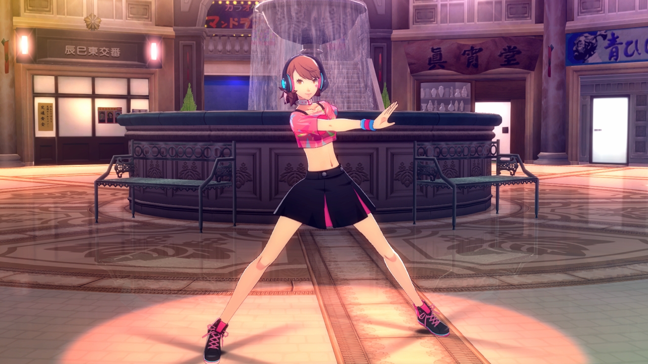 Persona 3: Dancing Moon Night