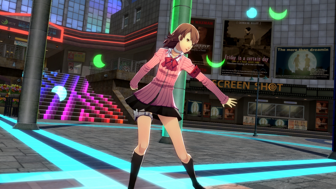 Persona 3: Dancing Moon Night