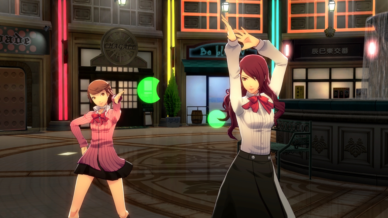 Persona 3: Dancing Moon Night