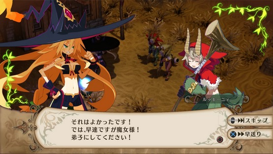 Witch and the Hundred Knight Revival