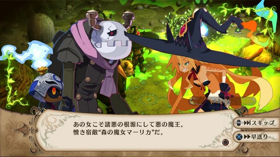 Witch and the Hundred Knight Revival