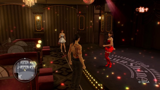 Majima's club