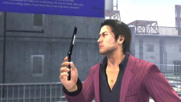 Yakuza 4 Remaster October 2018 #15