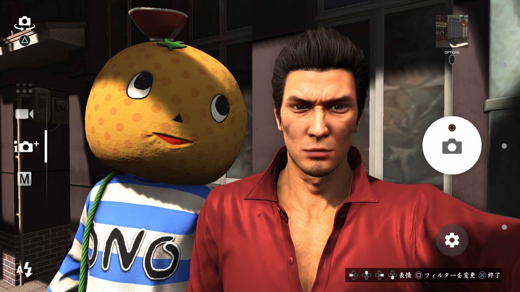 Yakuza 6