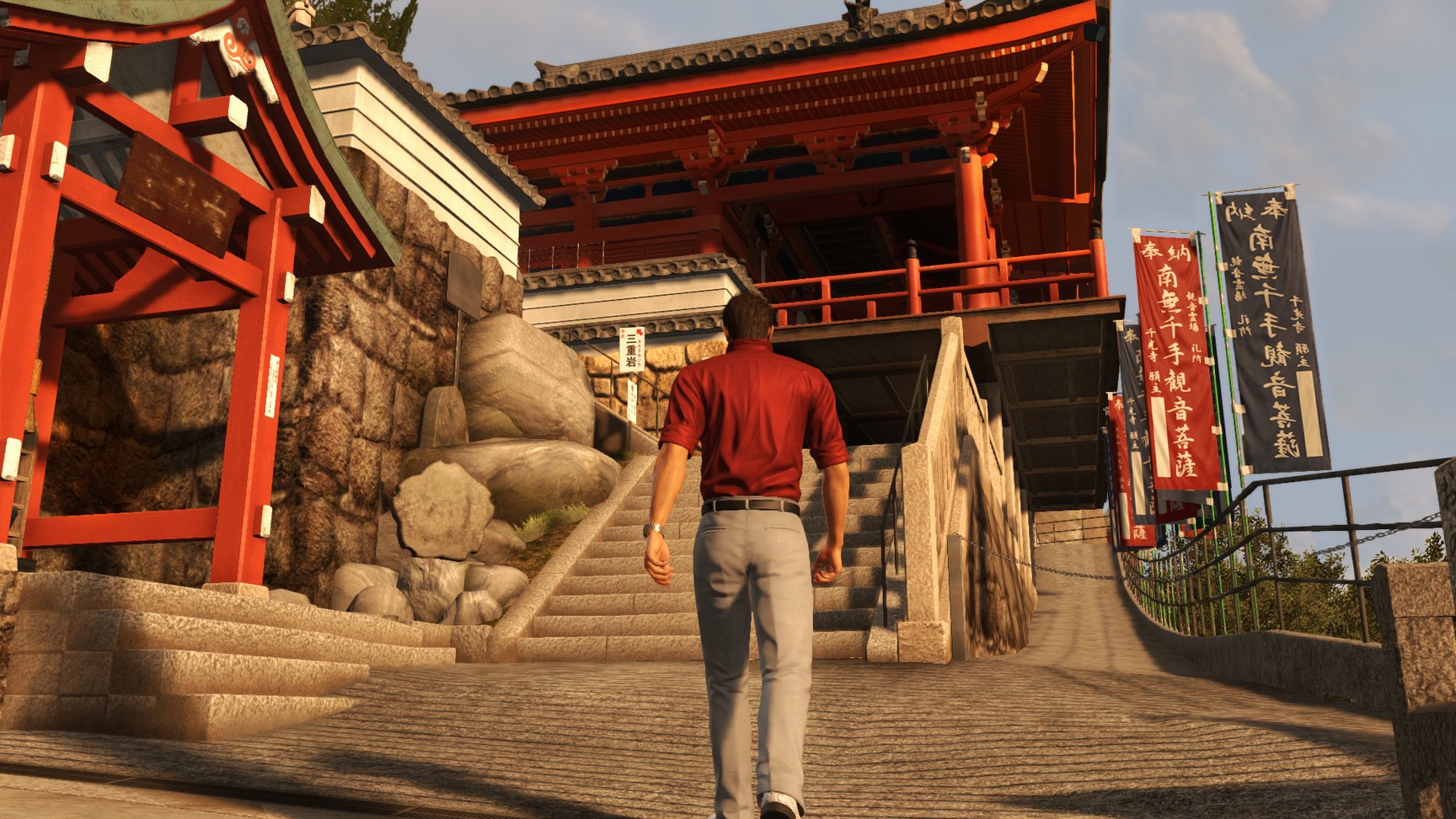 Yakuza 6