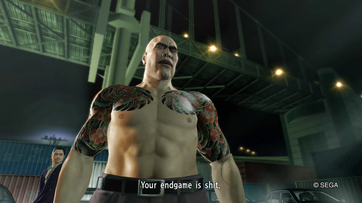 Yakuza Kiwami