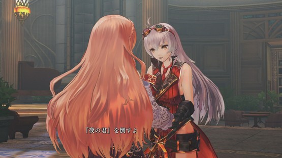 Yoru no Nai Kuni