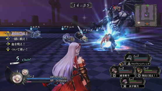 Yoru no Nai Kuni