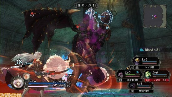 Yoru no Nai Kuni 