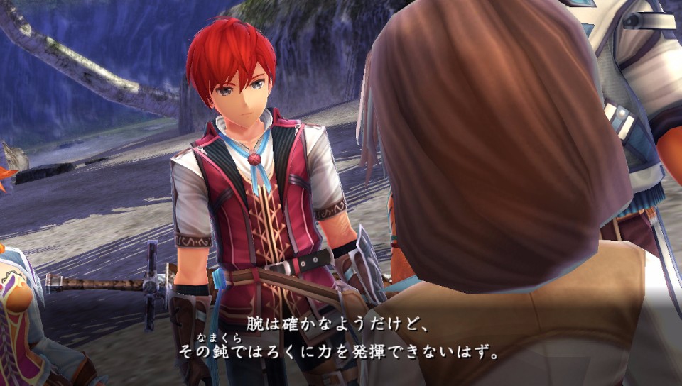 Ys VIII