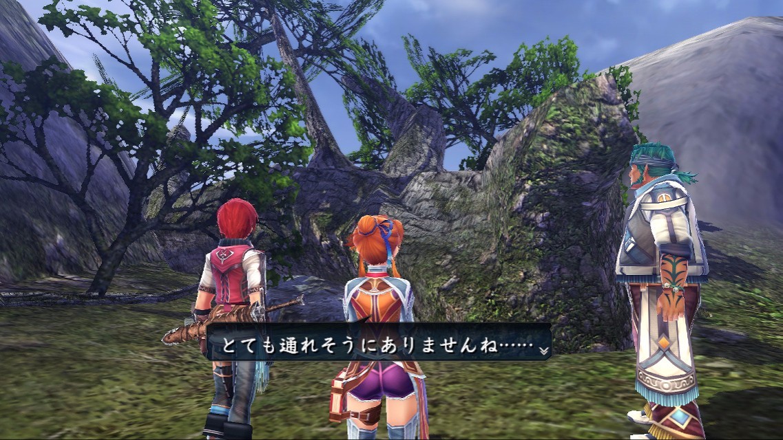 Ys VIII