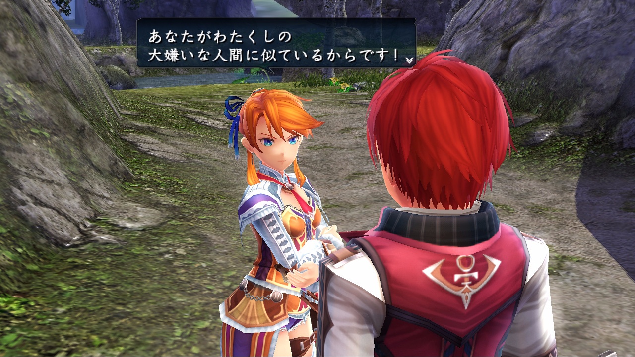 Ys VIII