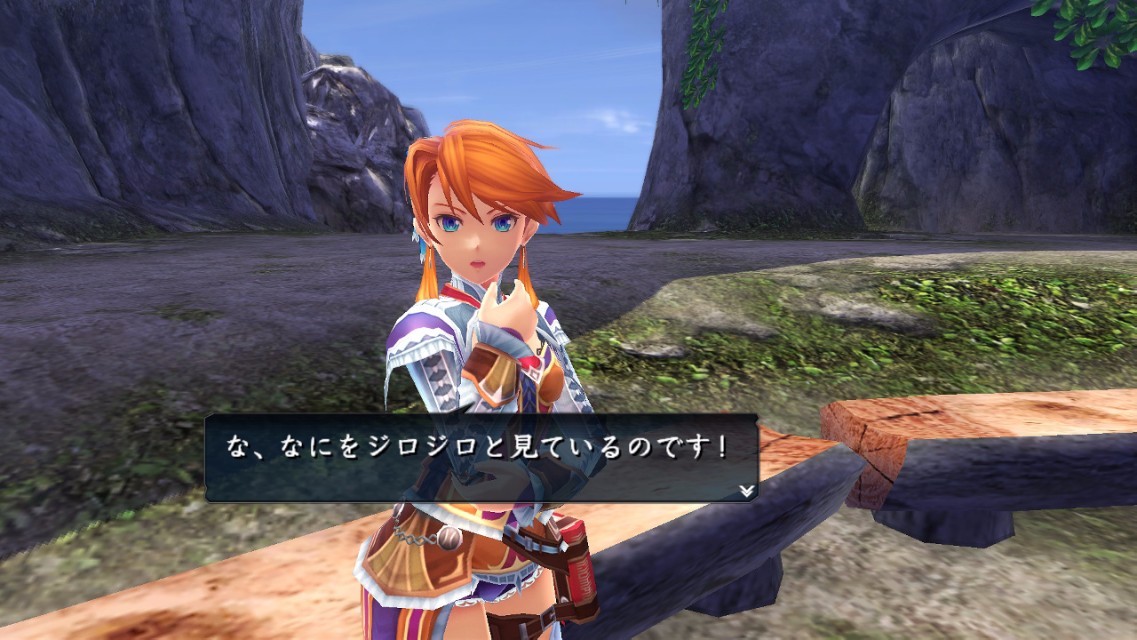 Ys VIII