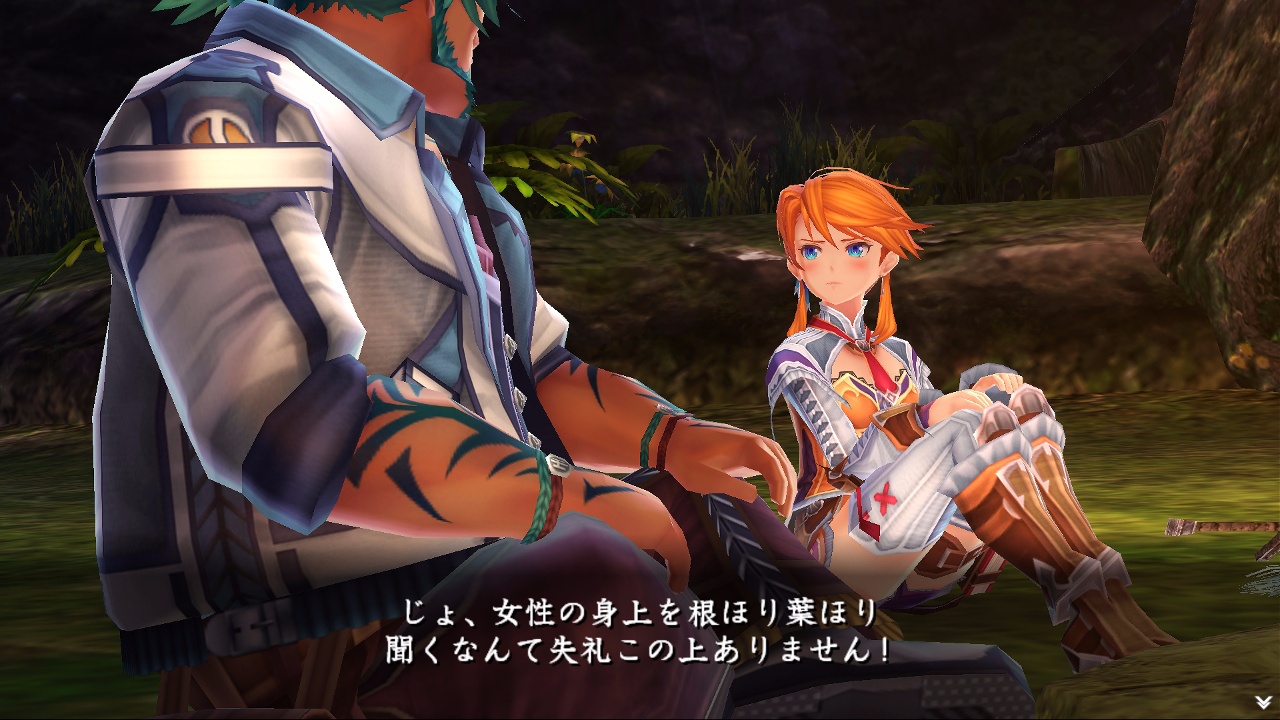 Ys VIII