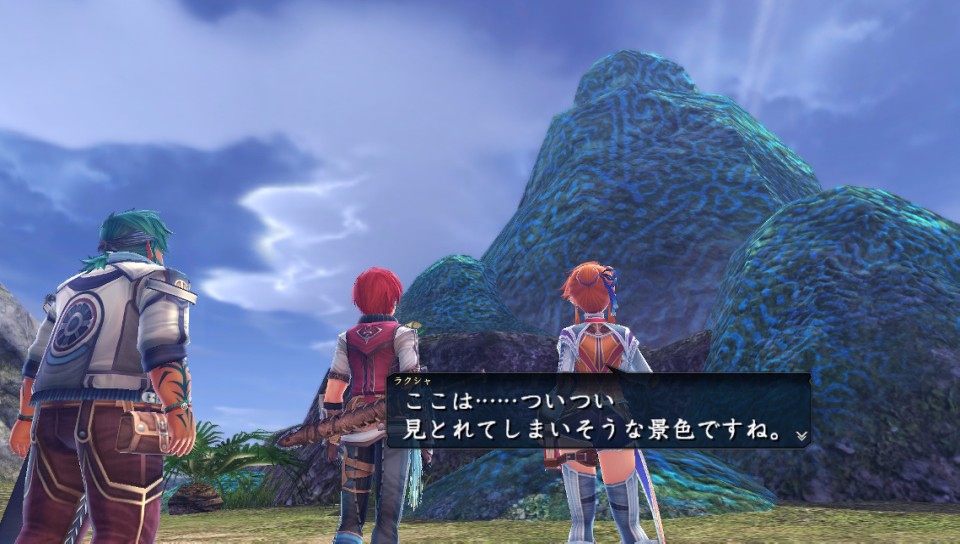 Ys VIII